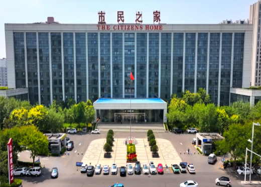 安阳限额以下交易平台平台简介
